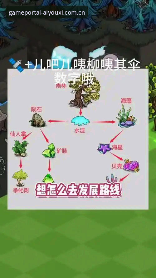 移动端赛事体验新高度：资深用户解析爱游戏体育平台安卓版使用心得