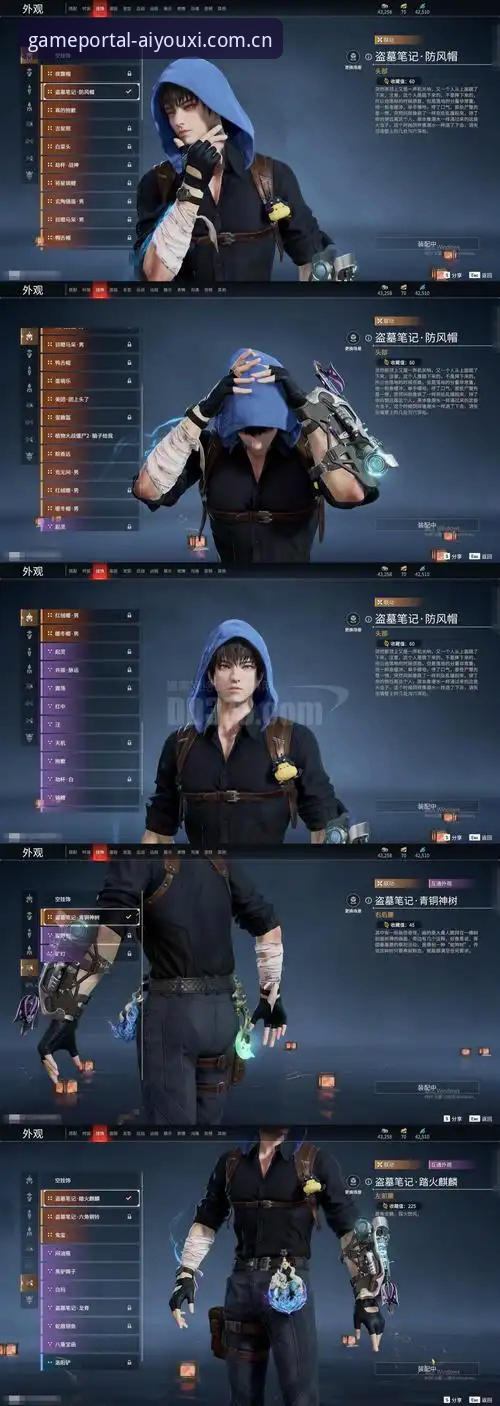 爱游戏官方客服iOS版 爱游戏平台深度追踪:皇家社会防线补强最新动态,迪奥戈·莱特或成卡尔塔-卡尔替代者