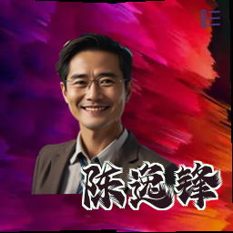 陈逸锋